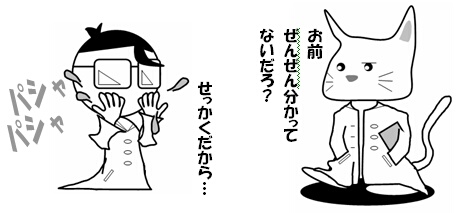 化学16.jpg