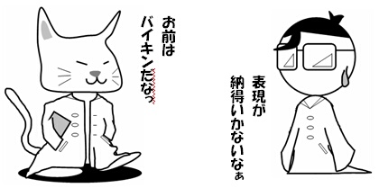 化学22.jpg