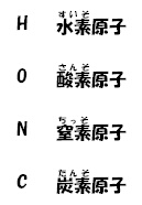 化学31.jpg