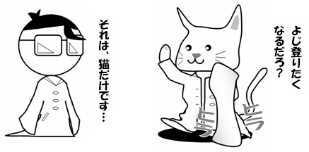 化学40.jpg