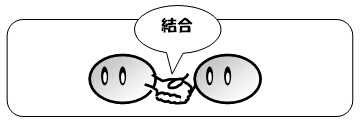 化学43.jpg